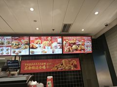 -肯德基(万科广东路店)