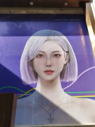 -南京康美美容医院·旗舰店