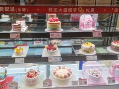 -巴黎贝甜(印象城店)