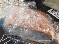 奶露面包-Olé精品超市(新世界新丸中心店)