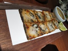 墨鱼紫菜饼-CHIC1699远洋私厨