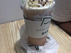 雪顶粉荔荔-益禾堂·黑糖珍珠奶茶(上社横街店)