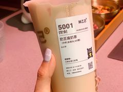 -丰茂烤串(全国首店)