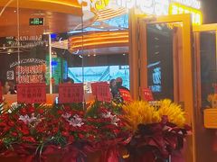 -闻老头·菊花炭烤肉(佛山首店)