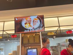 -小六汤包砂煲菜(文景路店)
