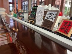 -海口万豪·大堂吧·望海吧.日落海景·下午茶·奶茶·咖啡·轻食·蛋糕·鸡尾酒·清吧