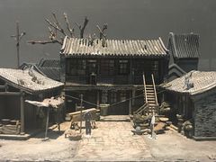 -北京人艺戏剧博物馆