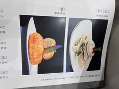 -燕春楼(海河华鼎店)