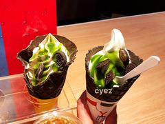 抹茶味甜筒-麦当劳(东苑丽宝商业广场店)