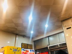-易记皮肚面(明瓦廊店)