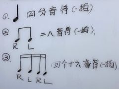 -TEMPO 音乐(五角场店)
