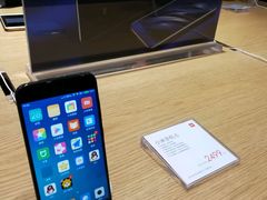 小米6-小米之家(渝中龙湖时代天街店)