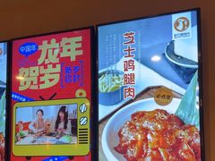 -新石器烤肉(虹悦城店)
