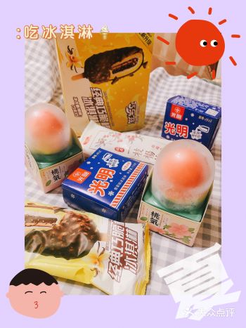 炎热 夏日的广州 25~37℃  一刻都不想离开空调