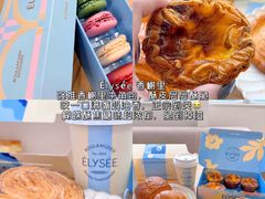 -官也街
