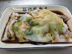 -银记肠粉店(北京路店)