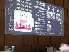 -上海市松江区九亭医院