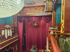 -NINES推理馆·实景侦探推理剧MIXPLAY(静安店)
