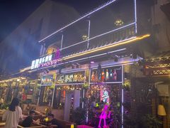 -喜鹊音乐酒馆(西街店)