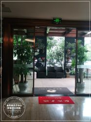 -金芙美月子中心(财富别墅店)
