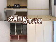 -索菲亚衣柜橱柜家具全屋定制(盈港路店)