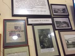 -露西亚咖啡西餐厅(哈尔滨俄侨纪念馆店)