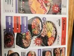-쌍화점 霜花店·朝鲜族料理(徐家汇店)