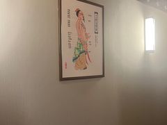 -裕和堂中医推拿艾灸(太古汇臻品店)
