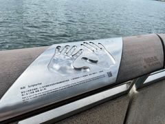 -星光大道