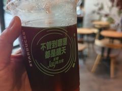 -星巴克(恒基688广场店)