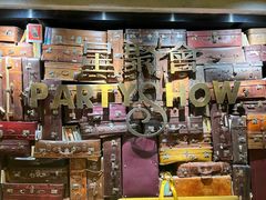 -星聚会KTV(苏州信投大厦店)