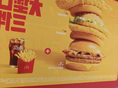 -麦当劳(中山公园龙之梦店)