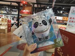 -秦淮礼物(贡院街店)
