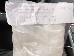 -广州花园酒店