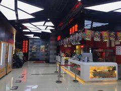 -大地院线珠江摩尔店(CL全景超级影院)