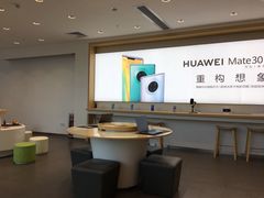 -华为授权体验店(汇一城)