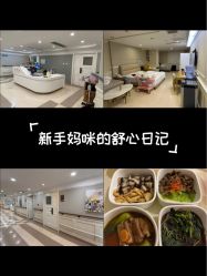 -北京美中宜和北三环妇儿医院