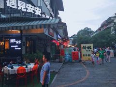 门面-刘姐啤酒鱼民族演艺餐厅(西街总店)