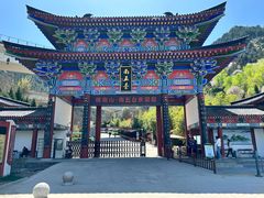 -终南山南五台景区