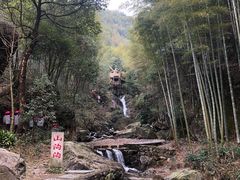 -山沟沟景区