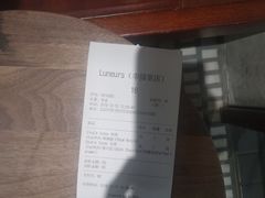 -Luneurs(幸福里店)