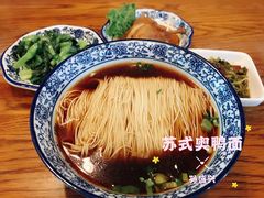 -孙盛兴奥灶面馆·蟹黄面·三虾面(山塘街总店)