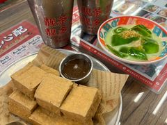 -孖记茶档·热腾茶餐(江南西plus店)