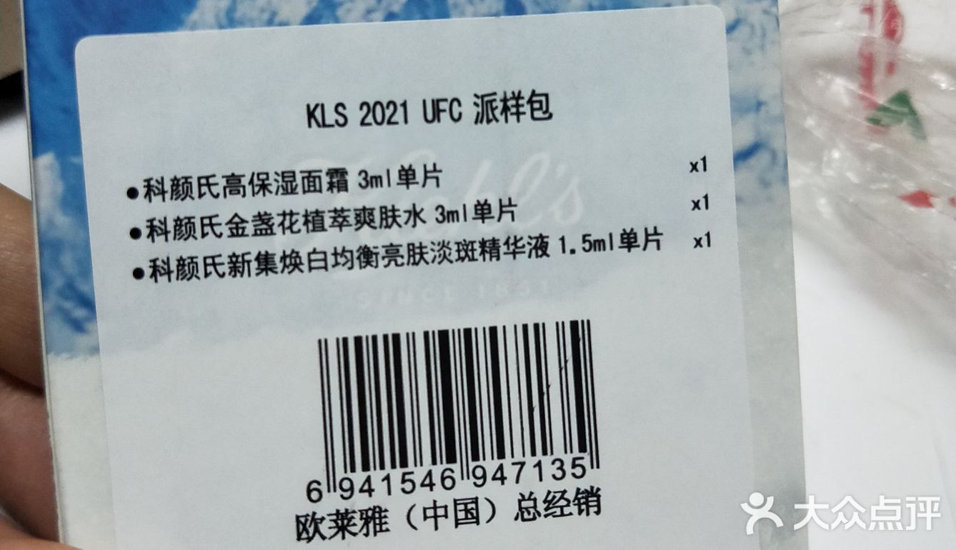 一直褥一直爽
