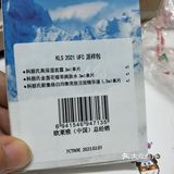 一直褥一直爽