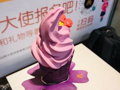 -麦当劳(合肥之心城店)