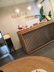 -SEAS小顏·日本小颜整骨美容サロン