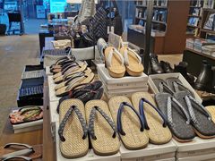 -茑屋书店(天目里店)