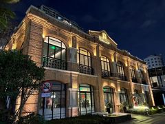 -海味观(老西门店)