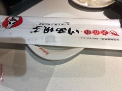 -川西坝子(老军营店)